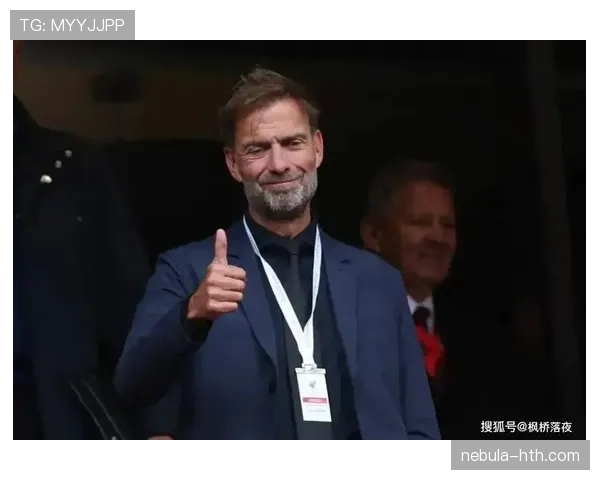 克洛普边路新战术奏效 助力球队再攀高峰