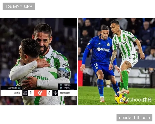 伊斯科重返西甲赛场，助新东家强势开局