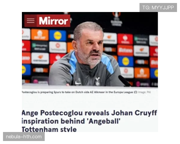 克鲁伊夫战术体系再引变革，引领足球战术新未来