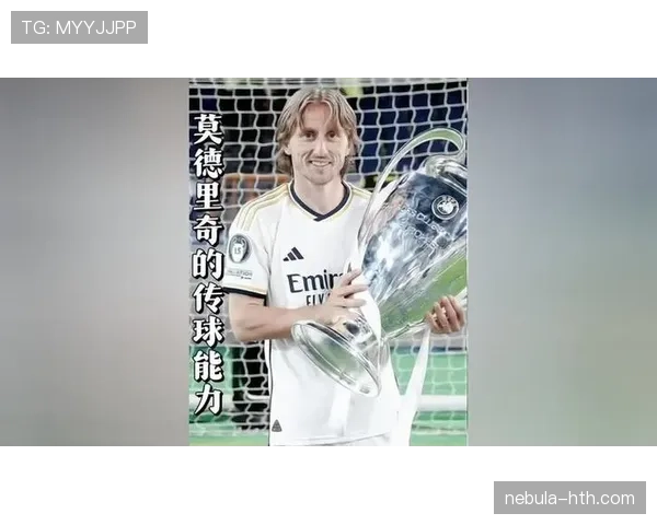 佩德里 vs 莫德里奇:当代中场组织核心的风格与效率对比 佩德里 vs 莫德里奇:当代中场组织核心的风格与效率对比