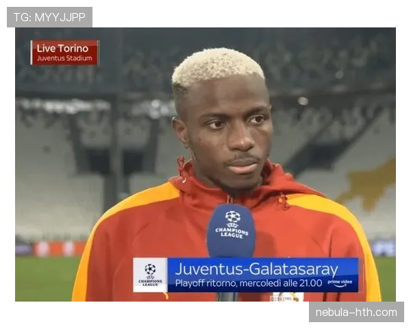 乔纳森·戴维与奥斯梅恩：法甲中锋战术角色及数据对比分析